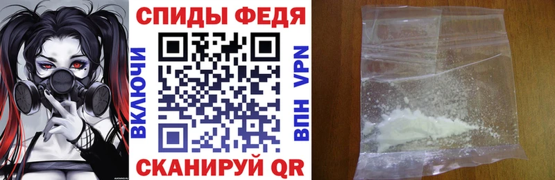 Амфетамин 98%  маркетплейс формула  Чернушка  мега  
