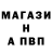 Меф 4 MMC Daria Werner
