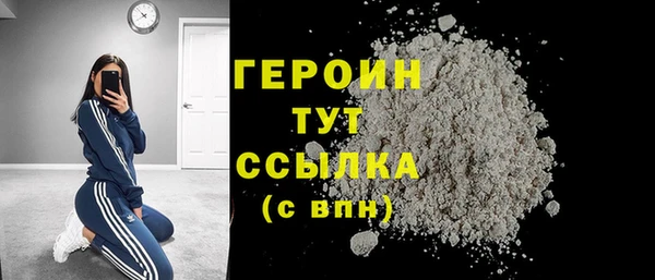 не бодяженный Арсеньев