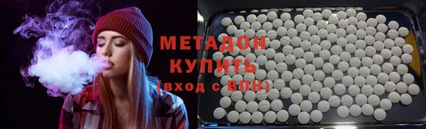 стаф Аркадак