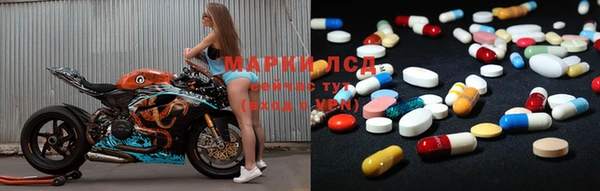 бошки Алзамай