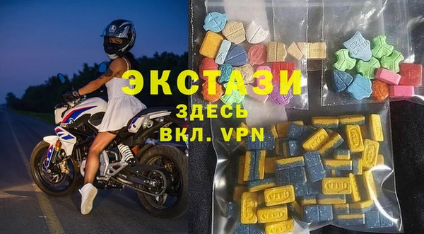 бошки Алзамай