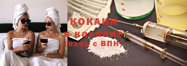 не бодяженный Арсеньев