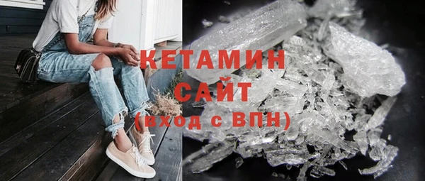 не бодяженный Арсеньев