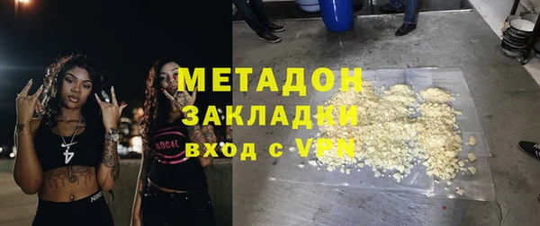 не бодяженный Арсеньев