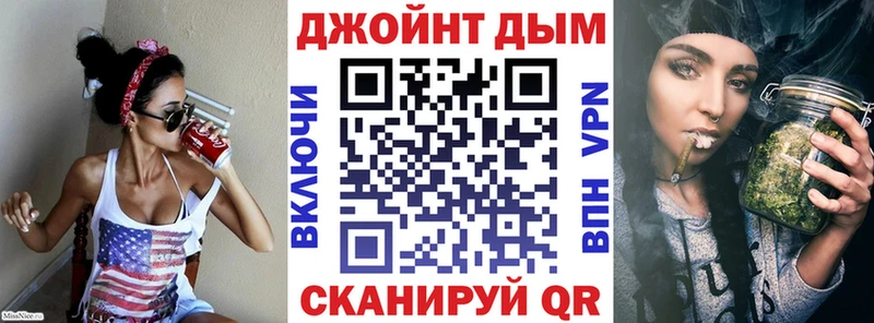 Марихуана конопля Чернушка
